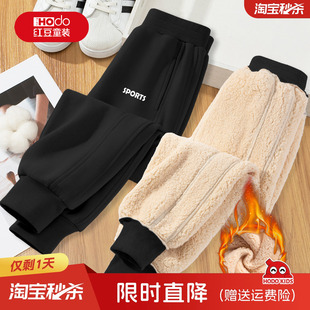 儿童运动裤 红豆男童加绒裤 加厚卫裤 冬一体绒羊羔绒棉裤 子2025新款