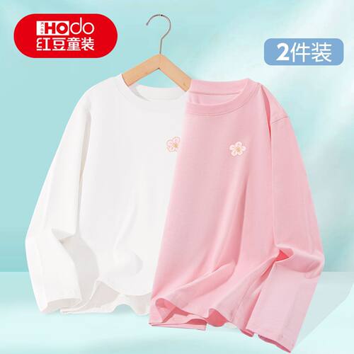 红豆女大童2026早秋纯棉上衣秋季女孩柔软透气打底漂亮秋装B