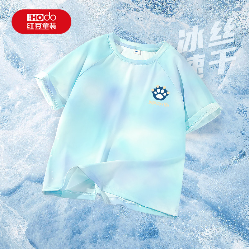 红豆男童短袖t恤2026新款休闲速干衣服冰丝半袖帅气时髦儿童夏装