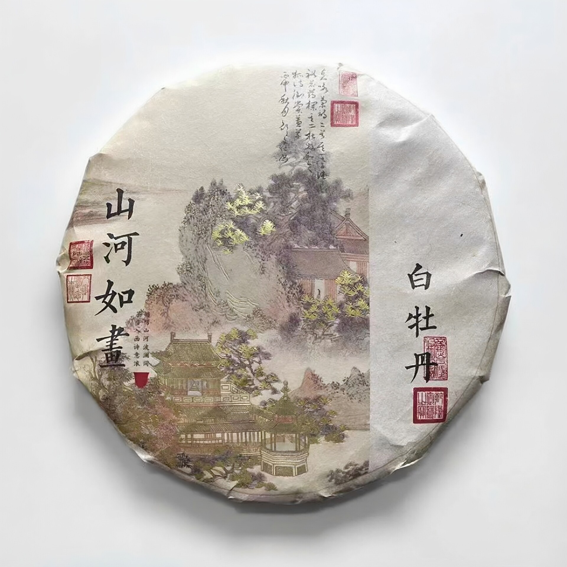 1800g白牡丹福鼎白茶白牡丹茶饼2025年白茶散装礼盒装自己喝批发