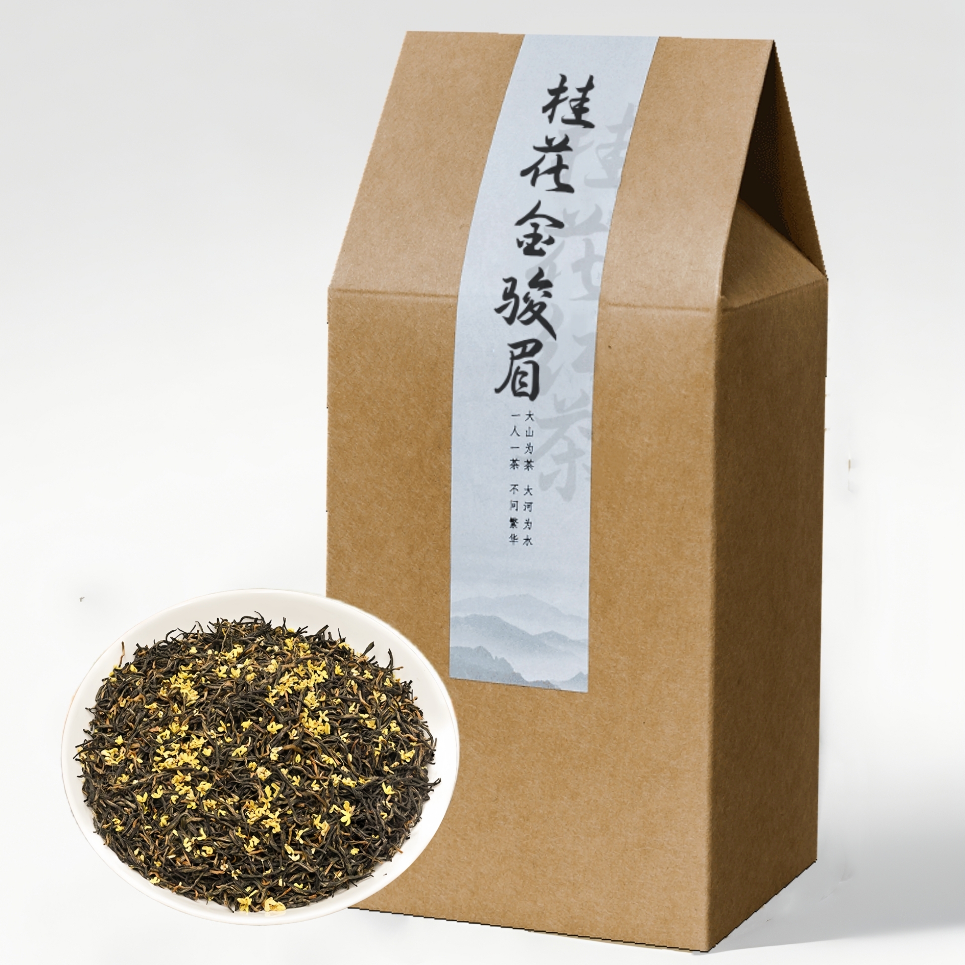 500g桂花红茶金骏眉红茶2024非特级浓香型养胃蜜香型散装礼盒装