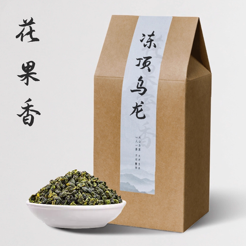 冻顶乌龙茶好品质榜第一名