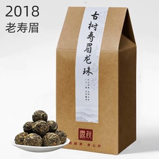500g白茶龙珠福鼎白茶老白茶荒野2018寿眉贡眉茶叶紧压白茶批发
