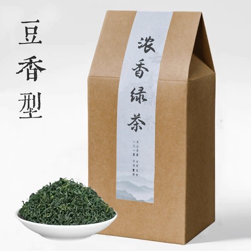高山绿茶品质榜第一名