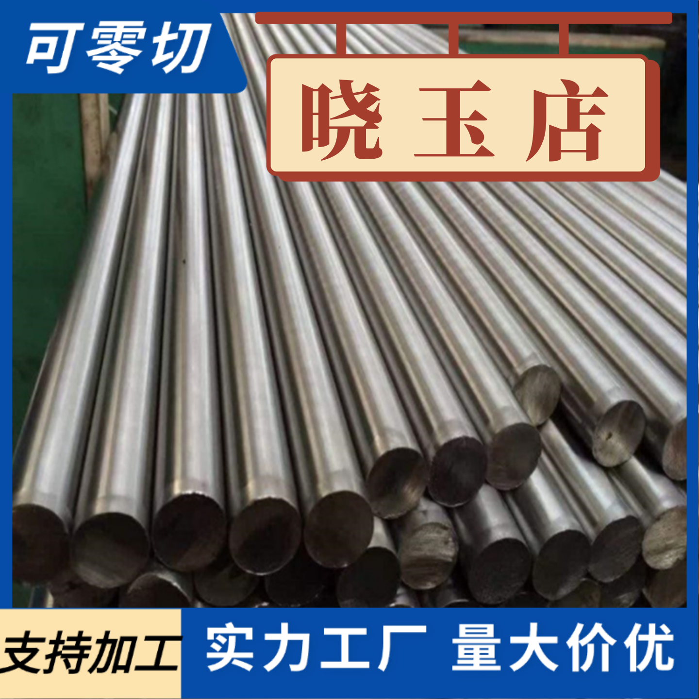 08AL钢板10# 1008 20# 45# 50# 65Mn 60Si2Mn 40Cr Q355b冷轧板卷