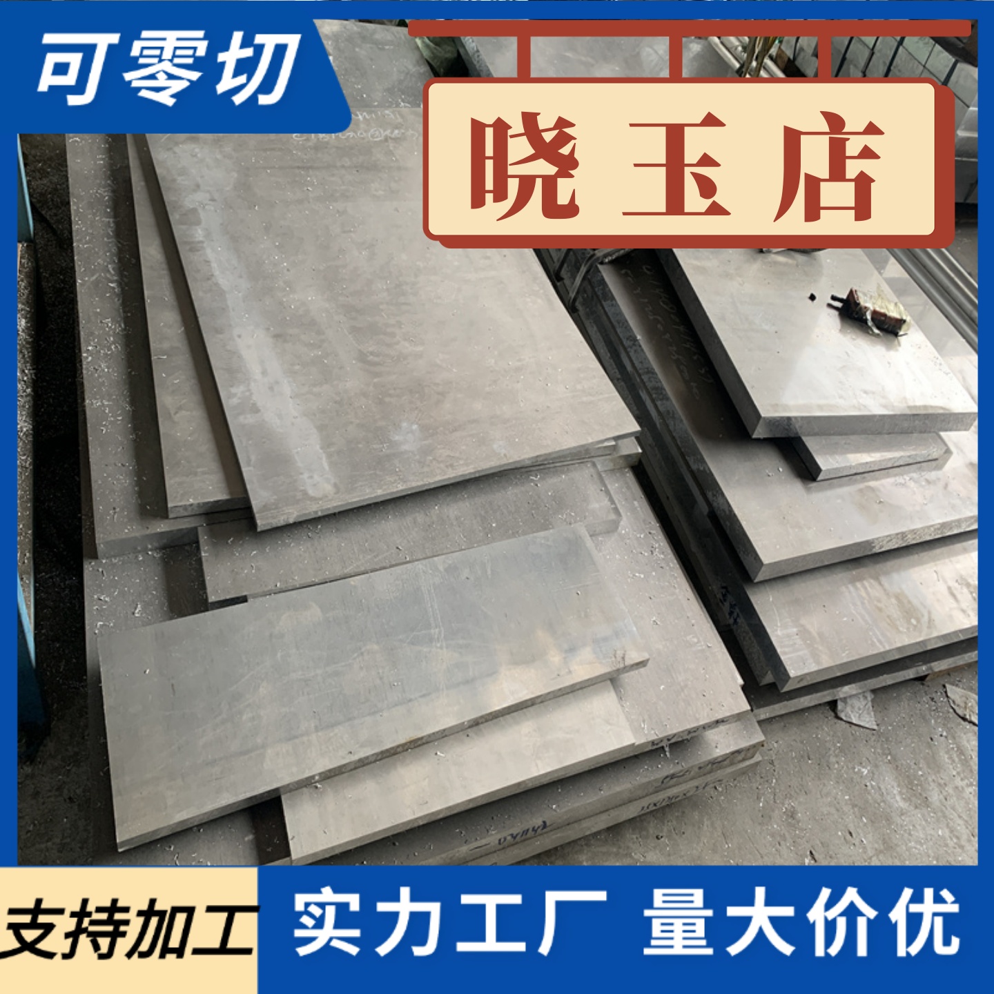 SPCC DC01 BLC ST12钢板08F ST14 SPCD BLD DC03冷板拉伸深冲板卷