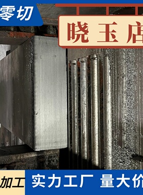 ST14宝钢深冲压用冷轧板DC04冷轧卷BUSD冷轧板SPCF/DC05/BUFD冷轧