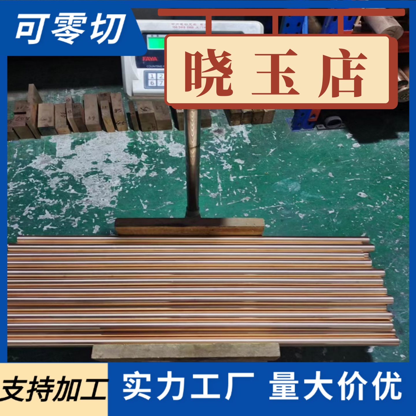 GR12 钛合金板Grade18钛棒TP450板材料TA10圆棒 TB2精光板TI6AL4V