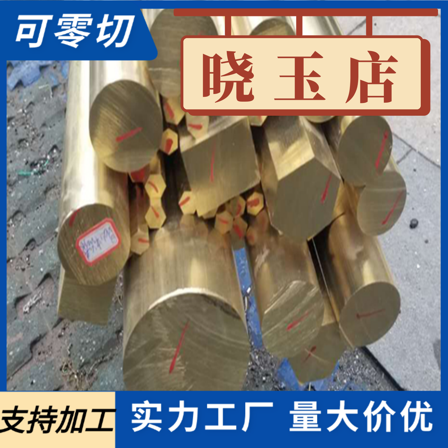 TP340C板TA16棒 TA23 TA14 TB2 TB3 TB4 TC21 钛合金