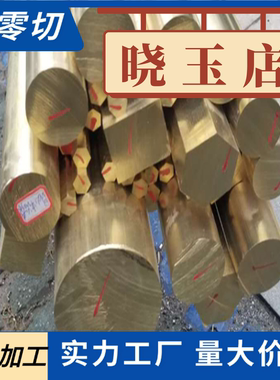 TP340C板TA16棒 TA23 TA14 TB2 TB3 TB4 TC21 钛合金