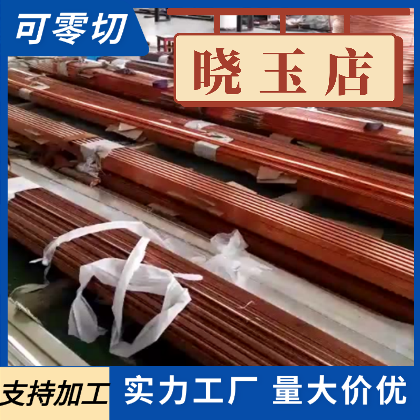 tc4钛合金板材TA1纯钛ta2薄钛片钛箔零切加工定制钛方块厚钛板GR5