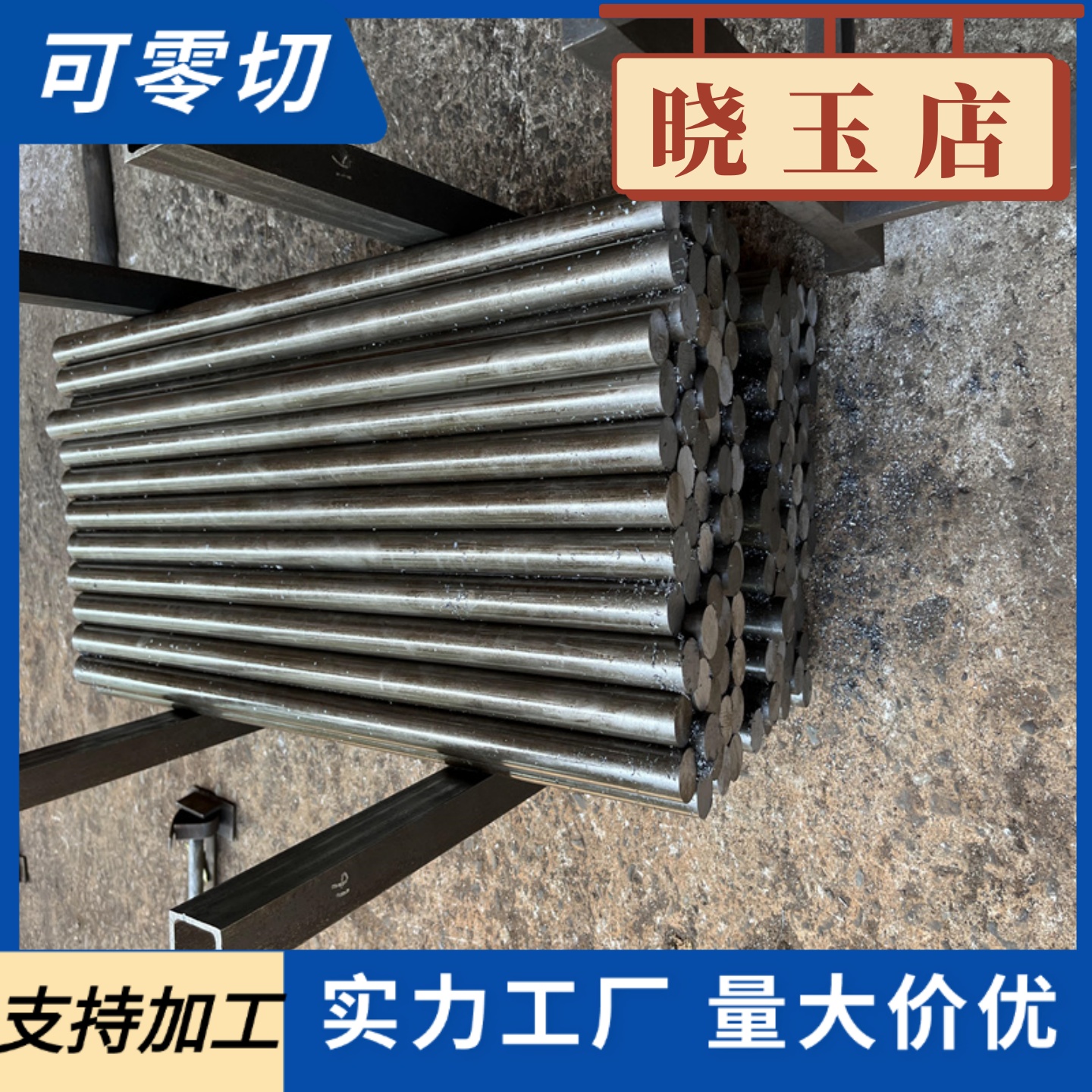 ADC12铝板5A06 6063 3A21 6005 LY12铝棒6082薄板4047 3004 5083