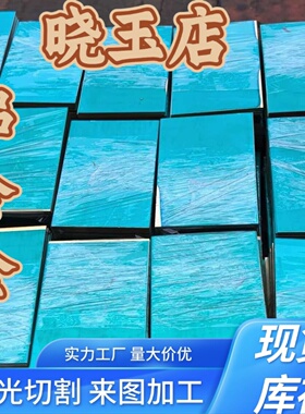 2A12t4铝棒 5A06 6063t6 7075硬铝板LY12mm 国标5A05h112铝合金板