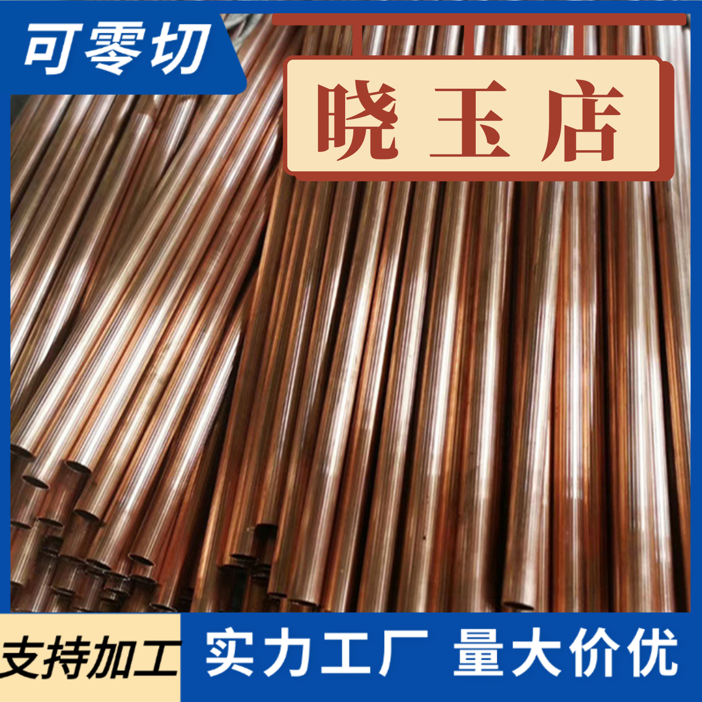 优质 纯钛 钛合金 纯钛板 TA1 TA2 钛合金板 TC4 TC21高强度 耐蚀