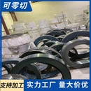 60si2mn弹簧钢带50crva 65mn圆钢棒60si2mnA弹簧钢板薄板定做零切