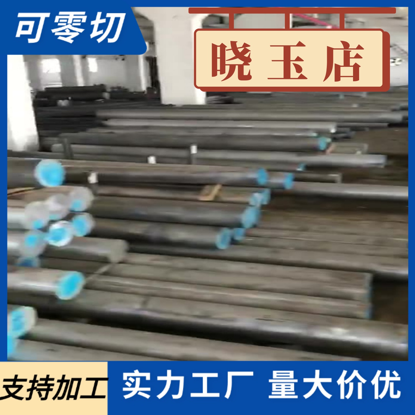 ASTM冷轧板C1008冷轧卷DT4E钢卷1008CRS HC260YD+Z可零切 1010CRS