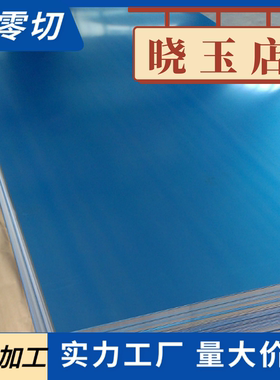 54SiCr6 SAE1075弹簧钢55SiCrA 704A60钢板AISI1095 60CrMnB圆棒