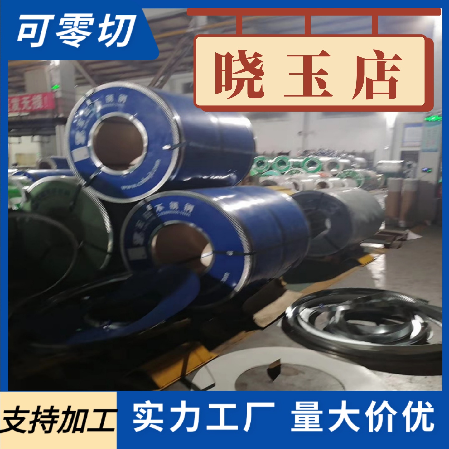 精磨球墨铸铁QT400-15两面光亮板QT500-7圆棒QT600-3精板