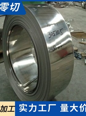 C100S SPS5弹簧钢60CrMo3-1钢板SUP13圆棒C76S C78S弹簧钢带 定制