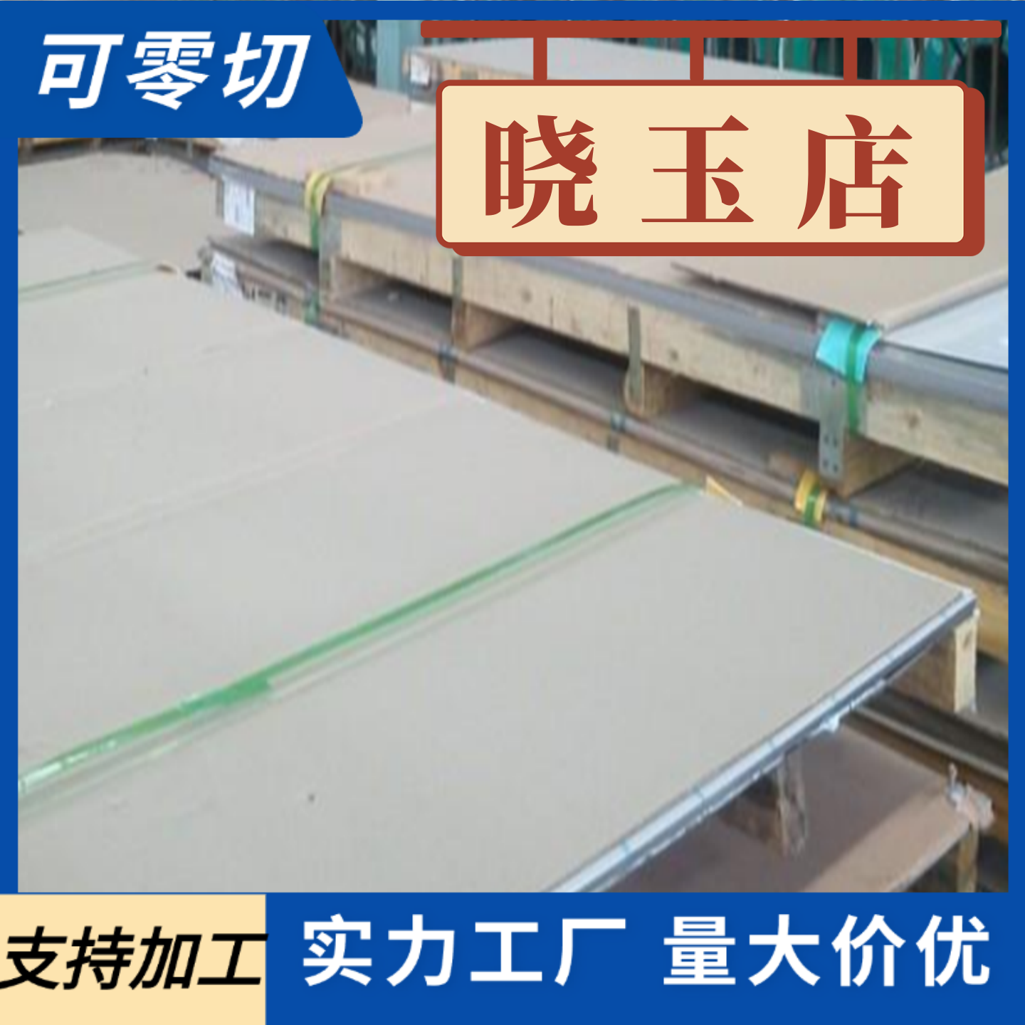 MP35N圆棒R30035圆钢MP35N棒料镍钴铬钼合金钢板2.4999材料线材