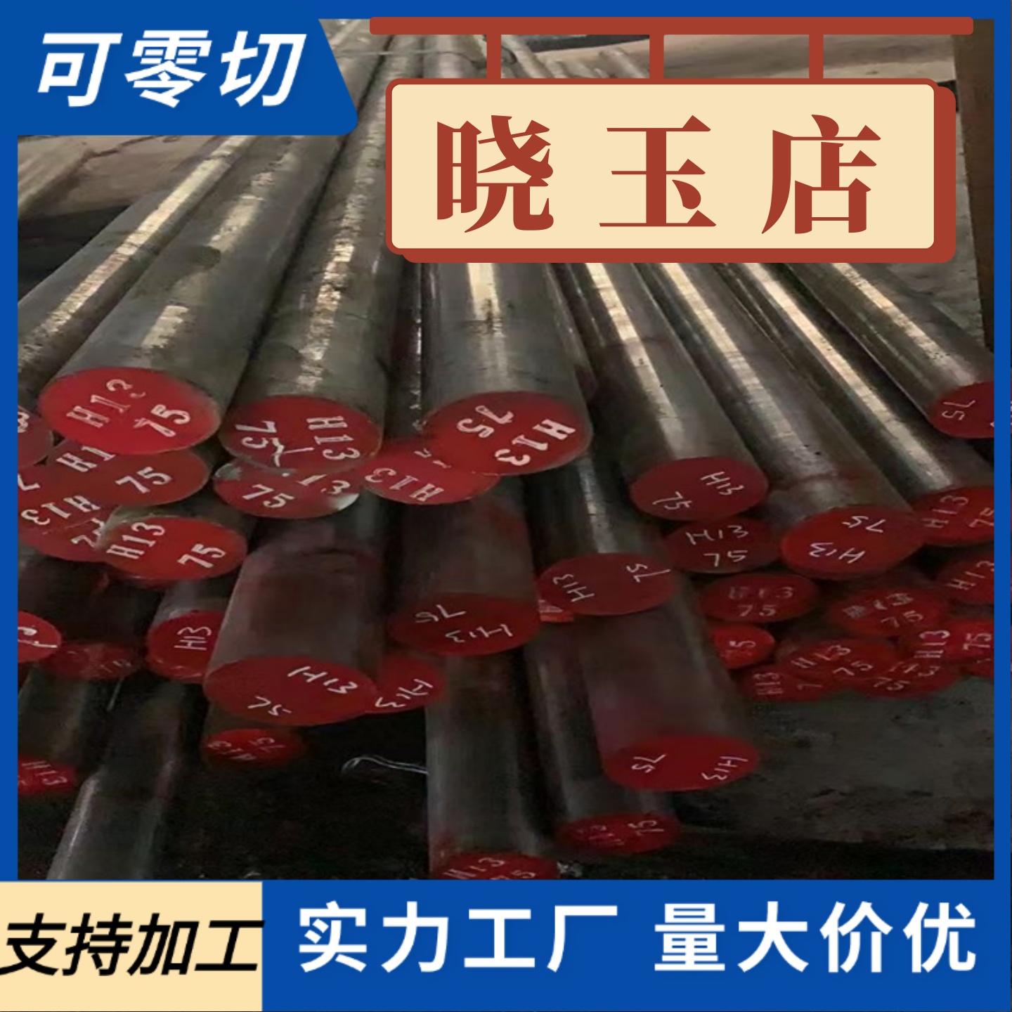 65MN锰钢16MN钢板60SI2MN光板20CRMNTI板材GCR15 T10A Q355B SUJ2