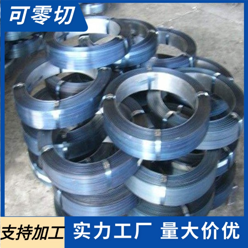 模具钢40Cr 42CrMo调质棒Gr12MoV Cr12 铬12钼钒 Cr12MoV圆钢圆棒