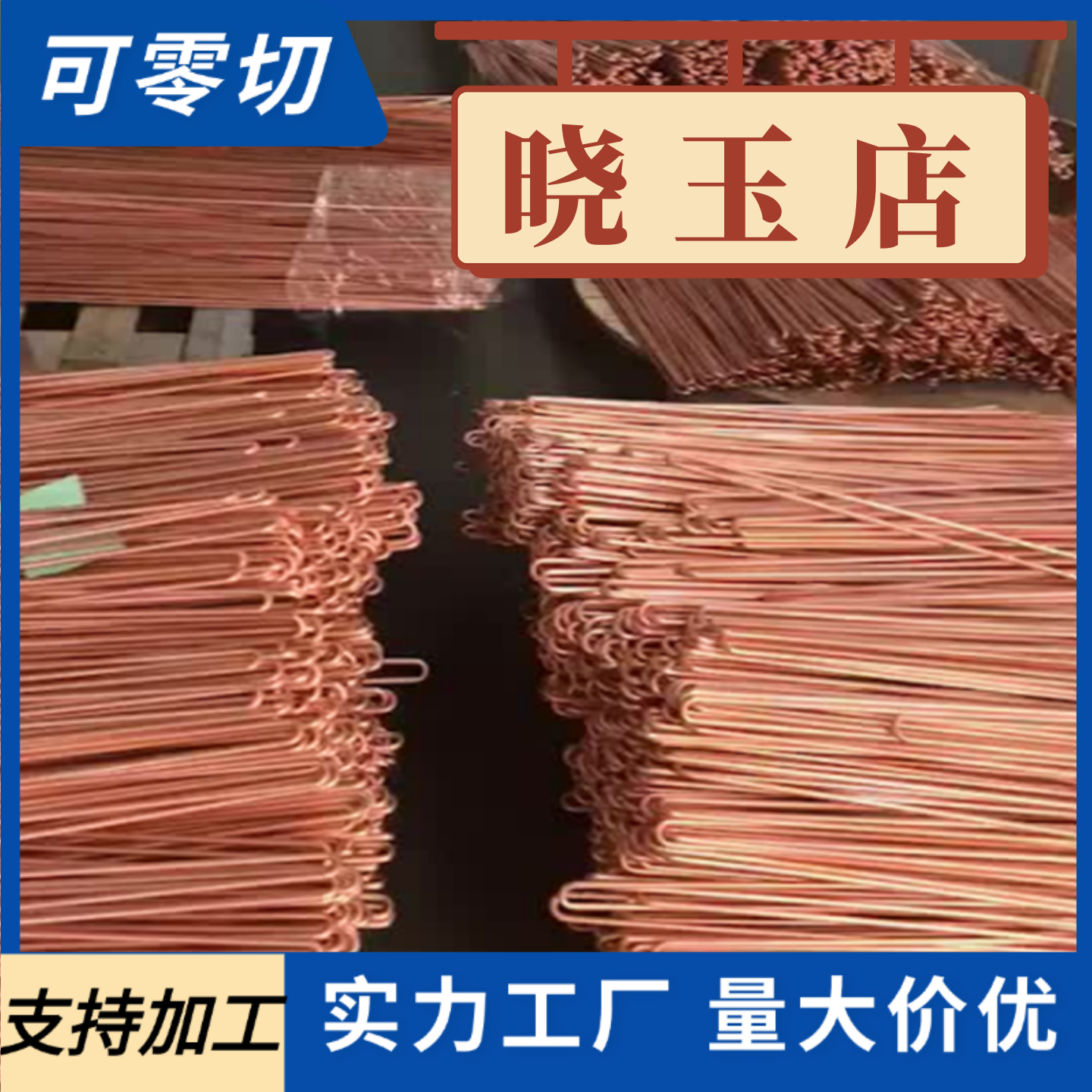 钛合金TA1板棒管TA4 GR2/1工业纯钛Grade2号钛钢厂直营现货批零