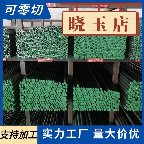 Q345B钢板45#激光切割加工35号30CrMnSiA合金15crmo弹簧65mn40cr