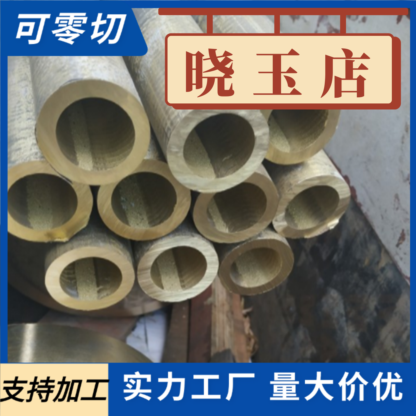 AZ80A ZK61M AZ91D AZ31B AM60B ZK60A镁合金棒材圆棒板材薄板料