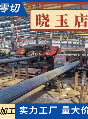 国军标05Cr15Ni5Cu4Nb圆钢0Cr17Ni4Cu4Nb耐腐蚀不锈钢S51550圆棒