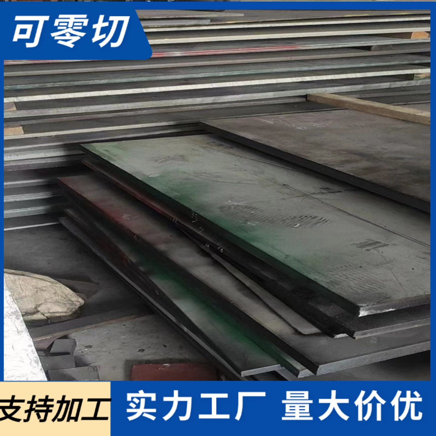 45号16mn20#40cr42crmo大小口径厚薄壁空心铁管切割无缝钢管零售