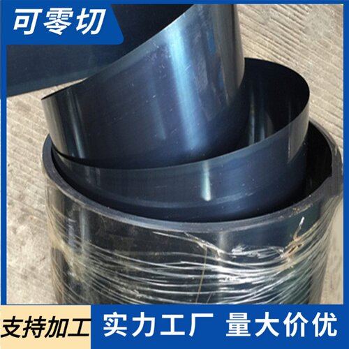 50crvA弹簧钢板15CrMnMo高硬度 32CD4钢棒 0.1-5mm激光定制加工