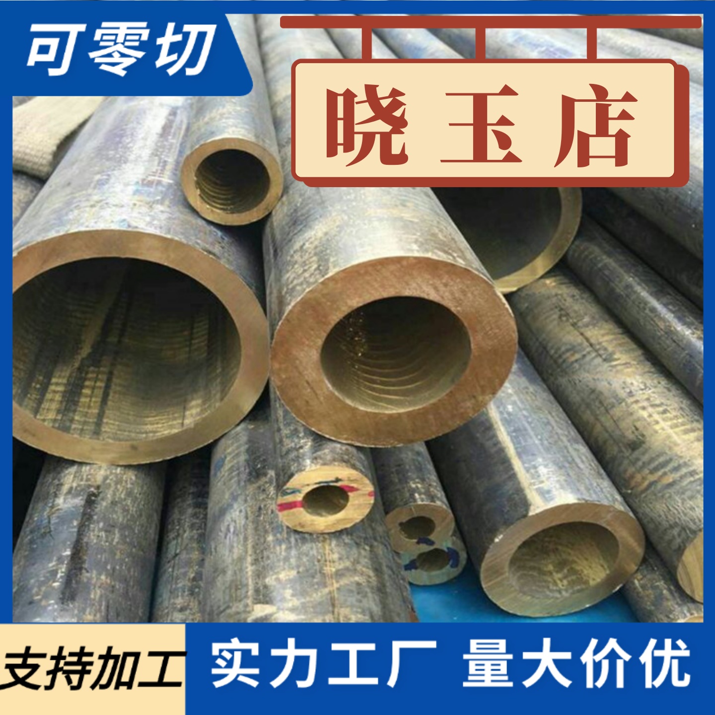 TA1 TA2钛板 TC4钛合金板 纯钛板 TC21钛合金板材 钛片0.01-200mm