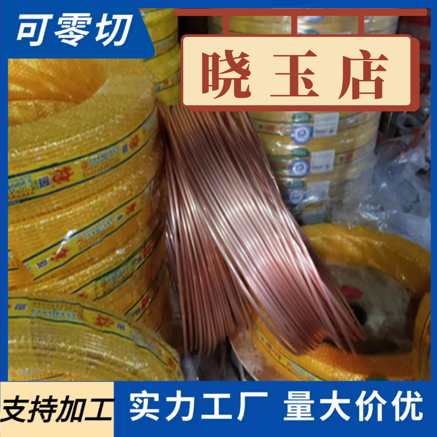 TC4钛合金棒TA2 TC11 GR5/2 实心棒光棒纯钛TI6AL4V TC21研磨零切