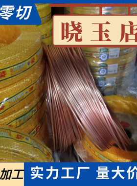 TC4钛合金棒TA2 TC11 GR5/2 实心棒光棒纯钛TI6AL4V TC21研磨零切