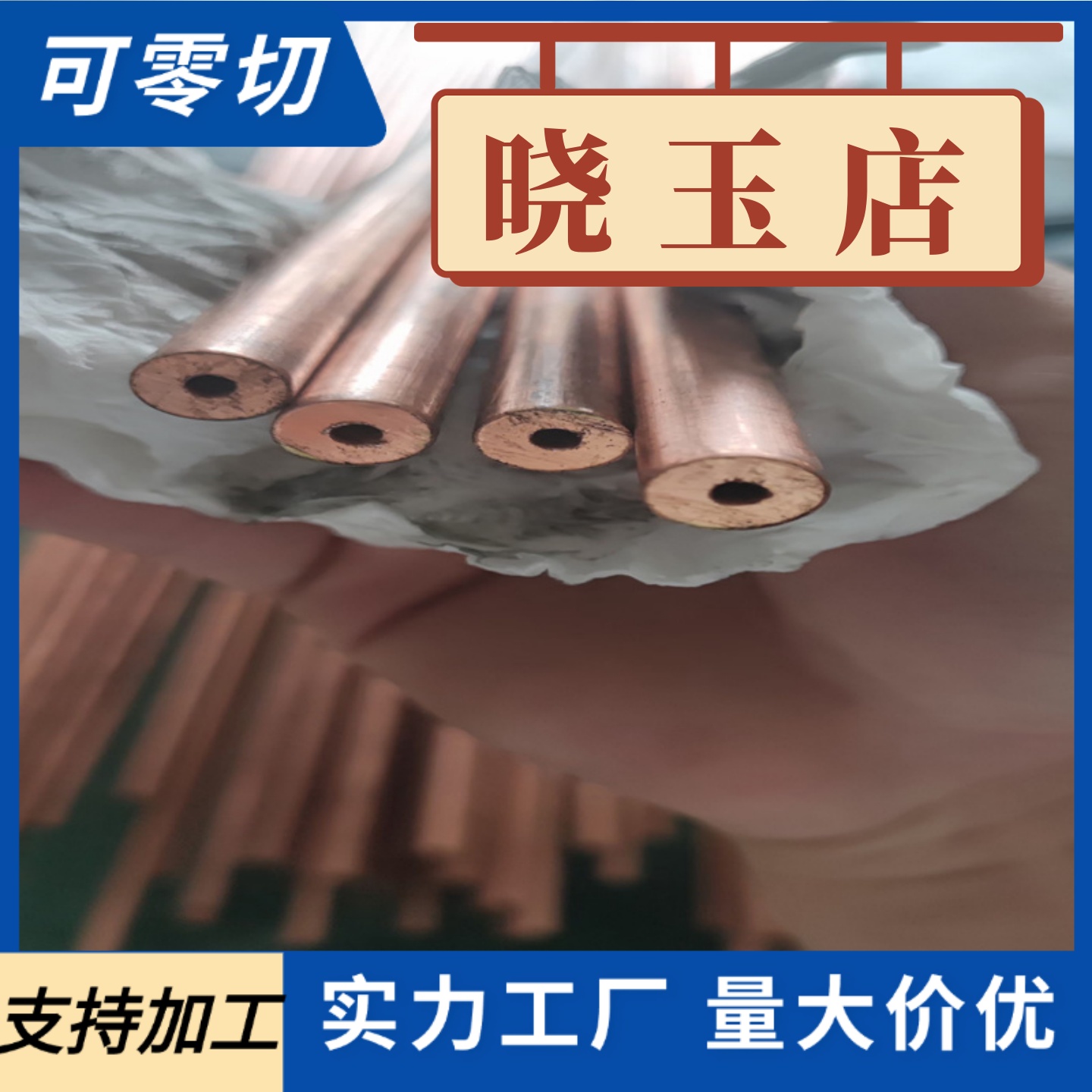 TB1 TB2 TB3 TB4 TB5 TB6 TB7 TB8 TB9 TB11钛合金板材 棒材现货