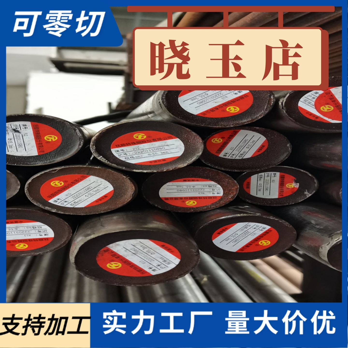 42CrMo无缝管40cr铬钼合金管4130钢管35crmo精密GCR15轴承钢钢管