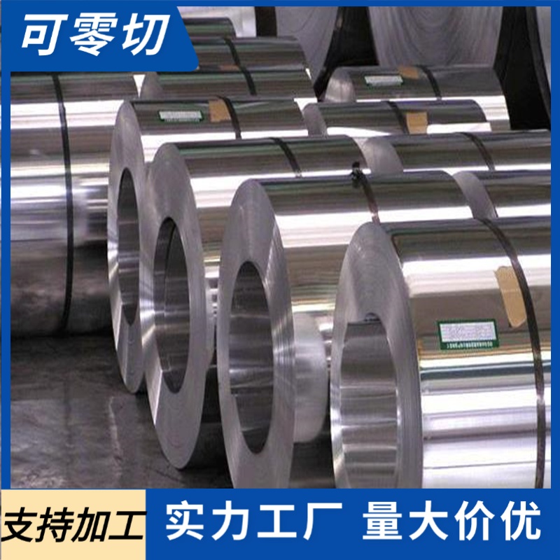 9SiCr 34CrNiMo6 T10 50CrVA Q355B 4340 60Si2Mn圆钢 圆棒 钢棒