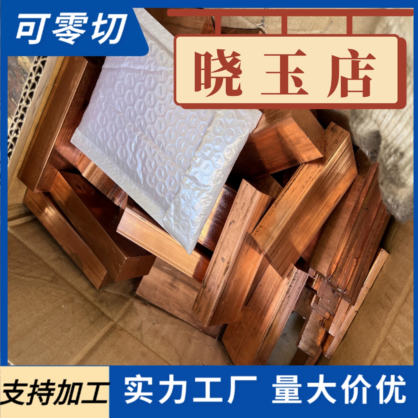 GR2 GR5美标钛合金板TC4 21钛带薄片TA1 2纯钛板Ti-6AL4V钛板圆棒