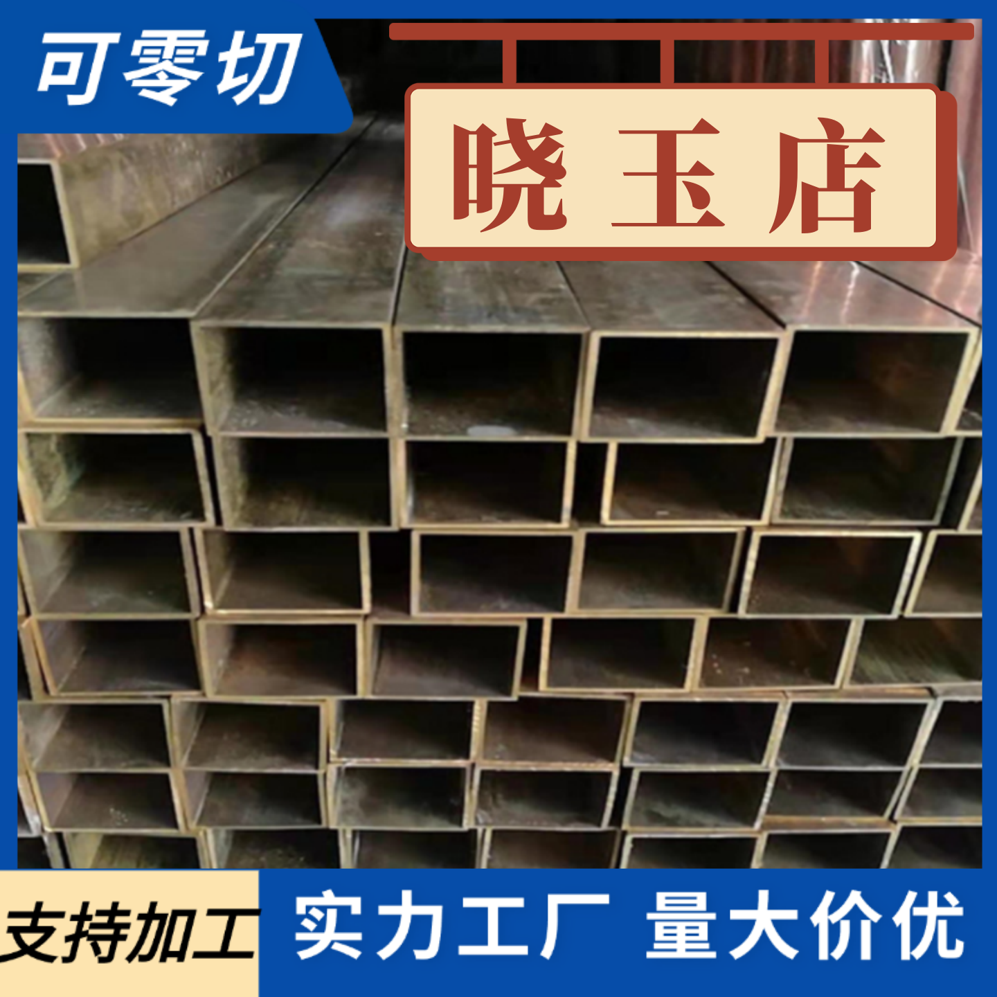 TA1 TA2 TA3 TA4 TC4钛棒 高强度钛合金圆棒 钛板 钛合金板料纯钛