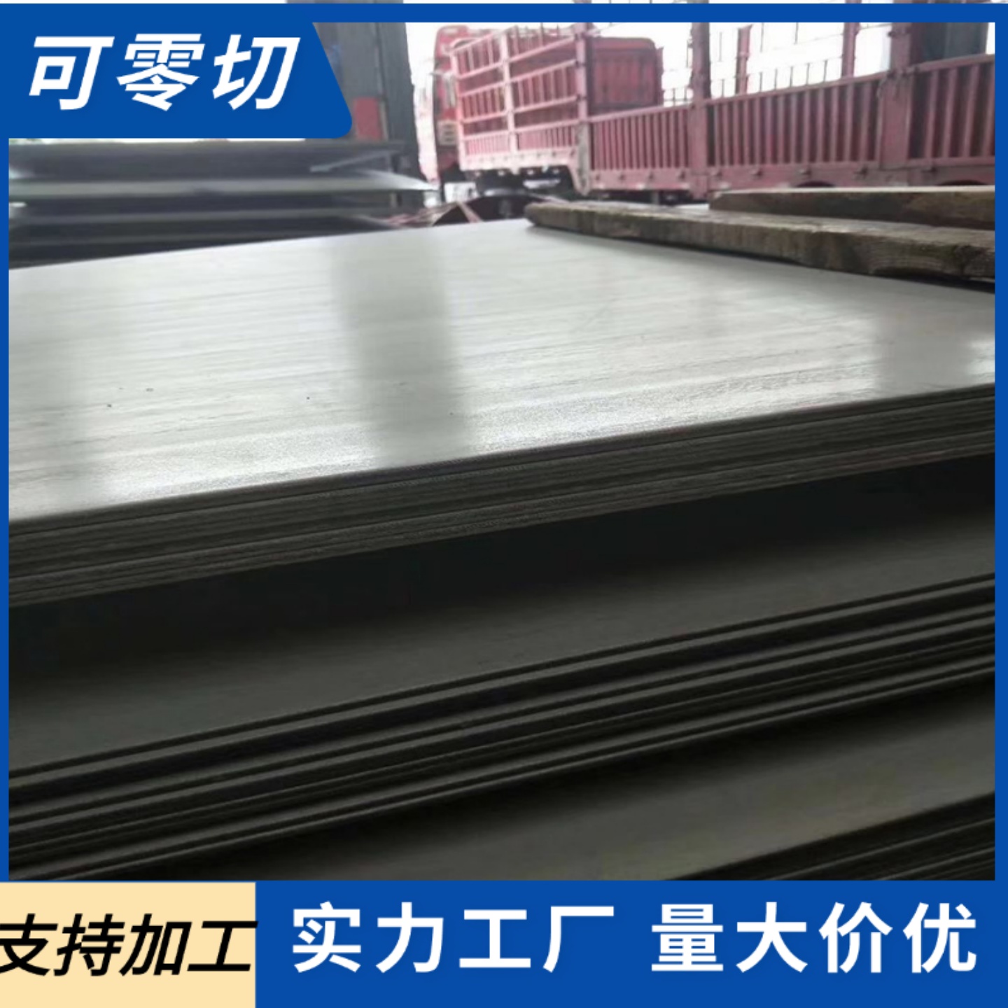 纯钛管TA1 TA2钛合金管TC4 TC21 TA18 GR9无缝钛管 方管 钛焊TA9