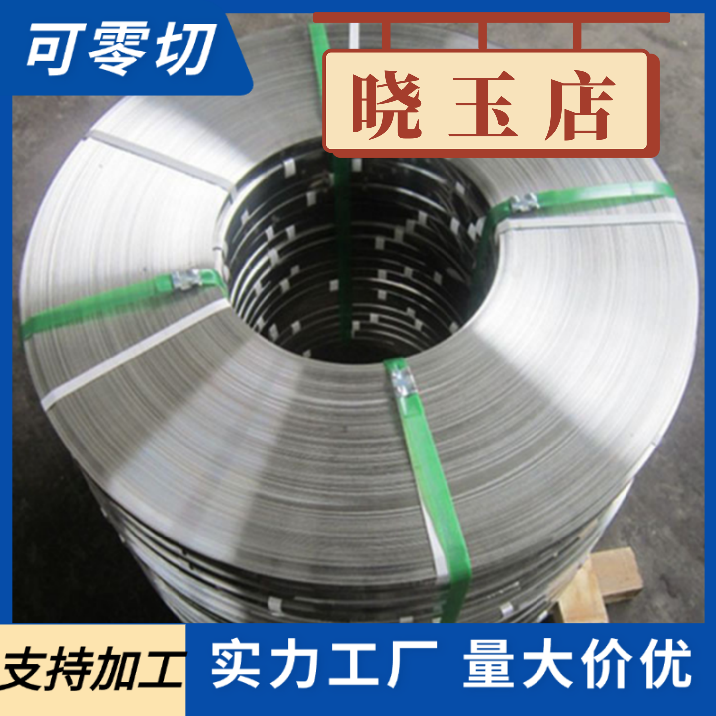 ZGMn13 X120Mn12高锰铸钢Mn13的轧制钢板AT1 AT2 AT3钛合金棒