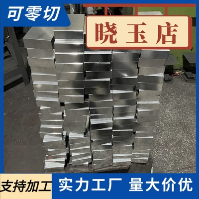 精密管42crmo 40cr 20号45#内外10 25 30 50mm合金高液压无缝钢管