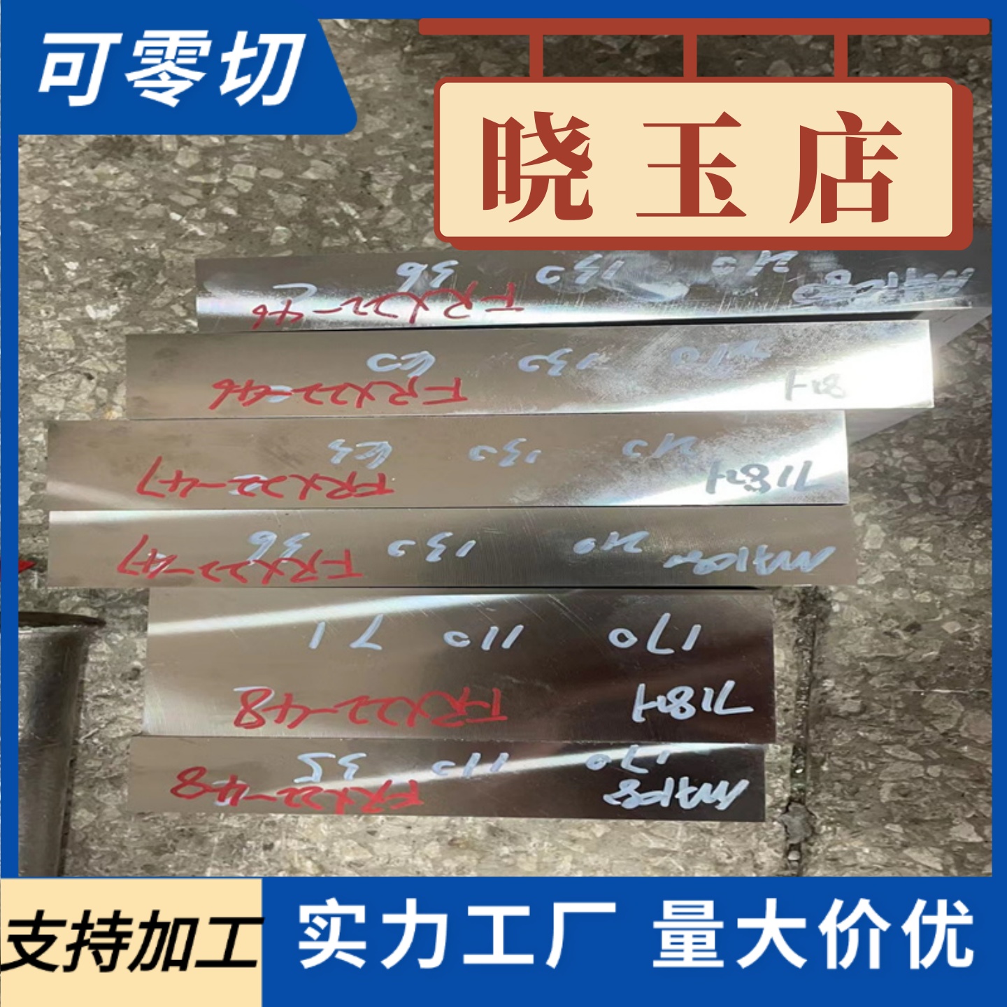 GCr15轴承钢GCr15SiMn无缝管SUJ2空心圆管42CrMo厚壁轴承钢管40Cr