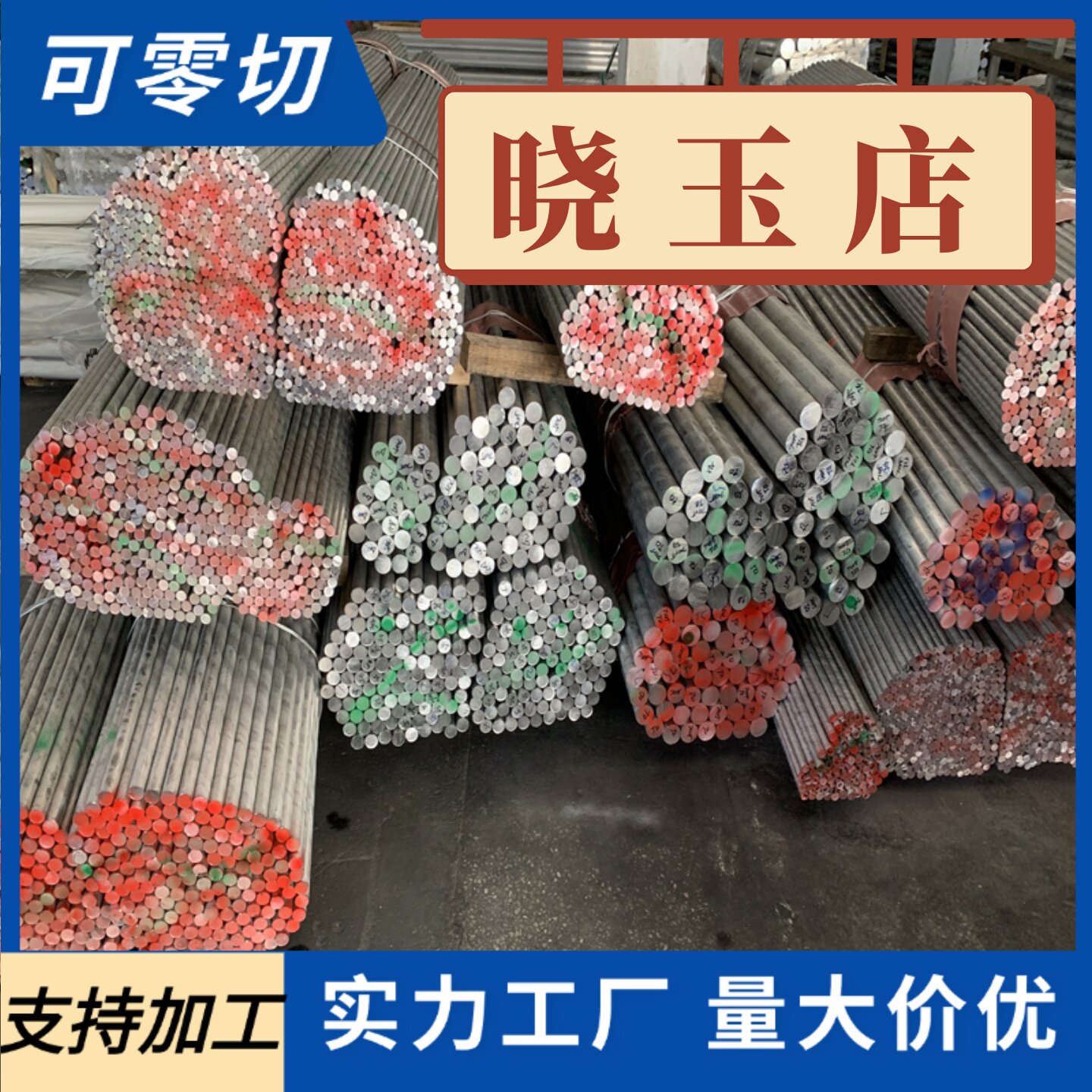 15CrMo 20CrMo 30CrMo 35CrMo 40CrMo 42CrMo 50CrMo12Cr1MoV钢板