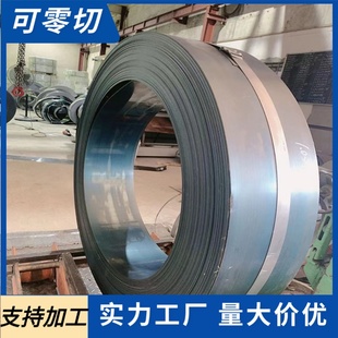 DT4冷軋工業(yè)純鐵板薄板熱軋中厚板可開(kāi)鋸零切DT4C電工純鐵卷分條