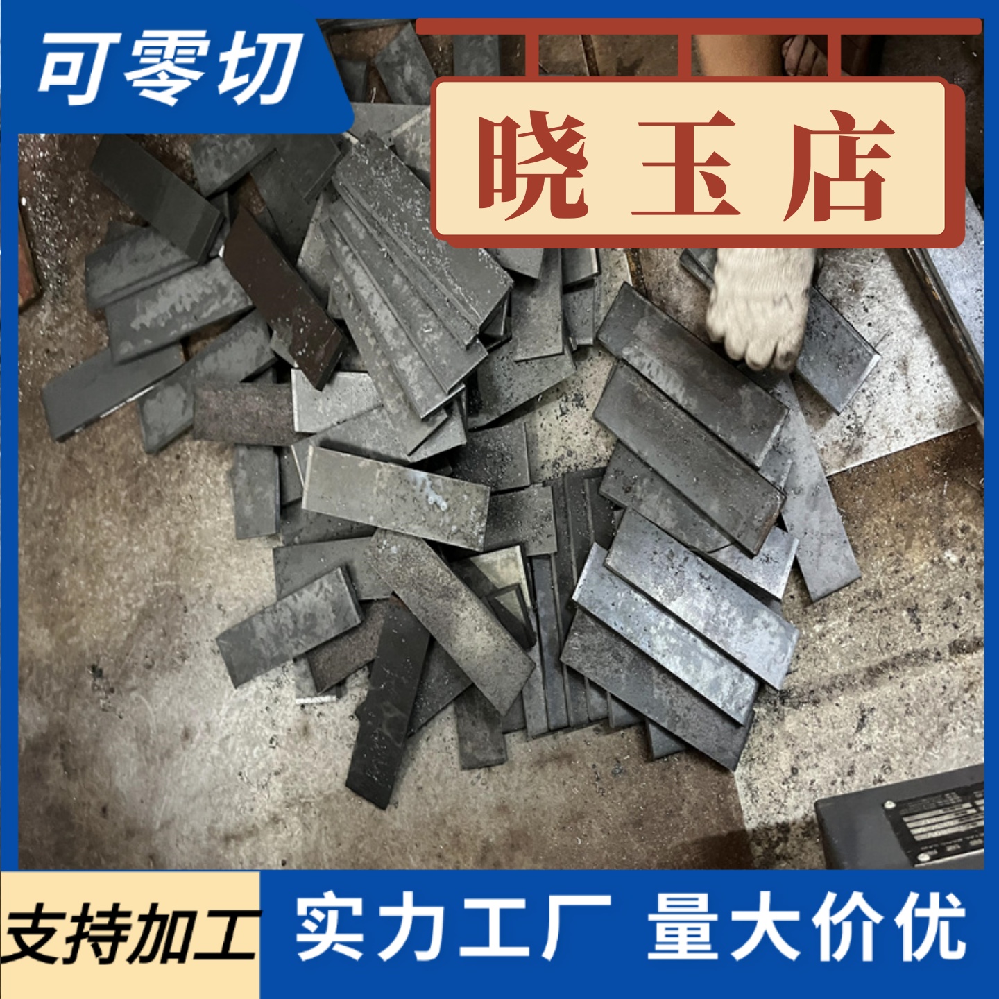 GGG-80 球墨铸铁 FC25 GGG60 板材 QT600-3 长条 QT450-10 生铁棒