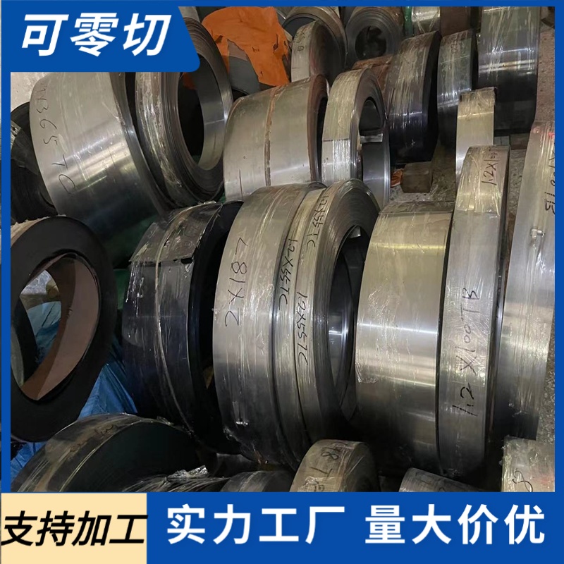 现货供应SPCC DC04 DC03 SPCD SPCE 冷轧卷带钢板酸洗板0.5-8毫米