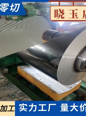 ADC12-T6铸造铝合金板材YL113高硅铝板YZAlSi11Cu3铝棒383压铸铝