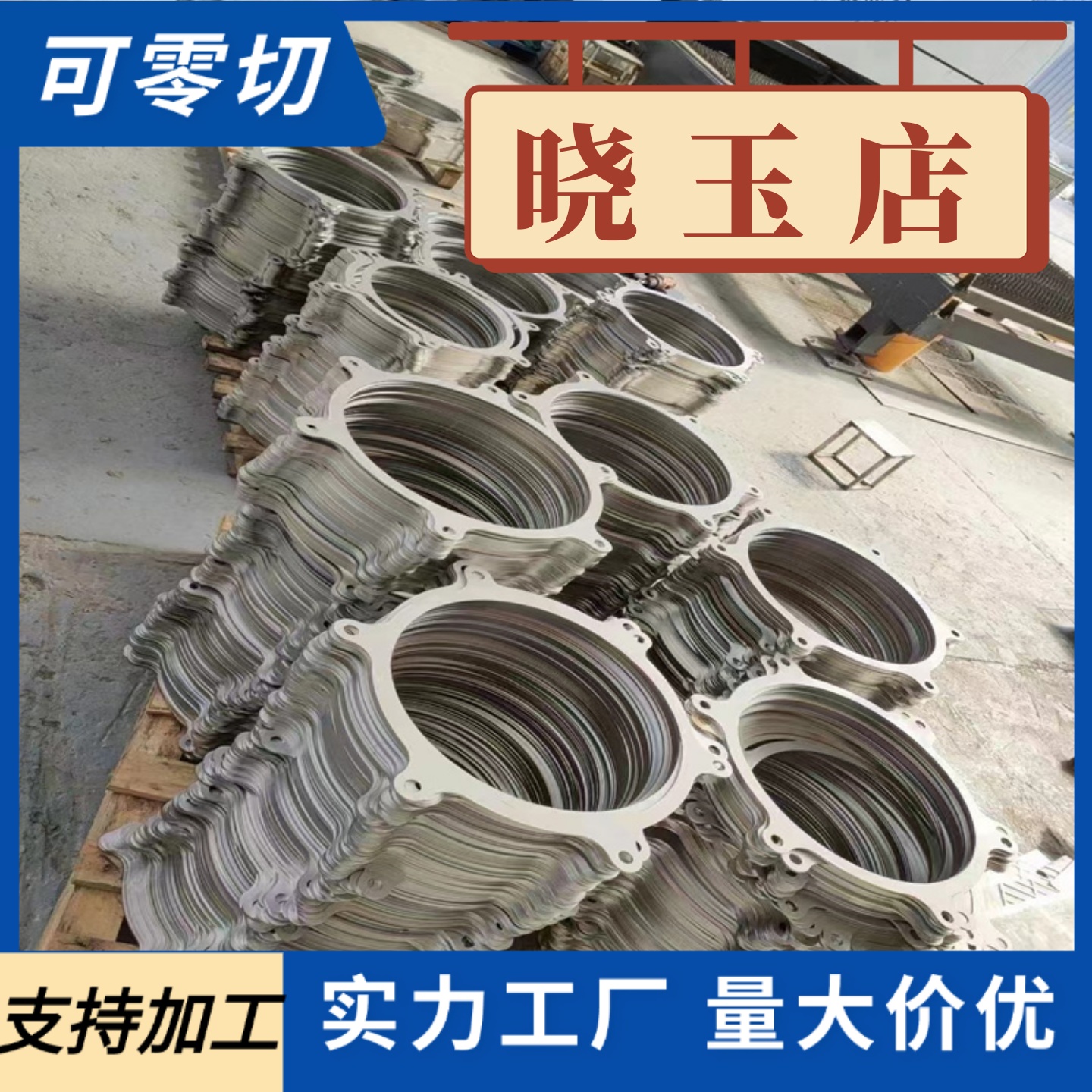 GCR15轴承钢65Mn弹簧钢42CrMo圆钢38CRMOAL圆棒40CrNiMo 20CrMnTi